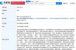 Kaiyun官方网APP下载